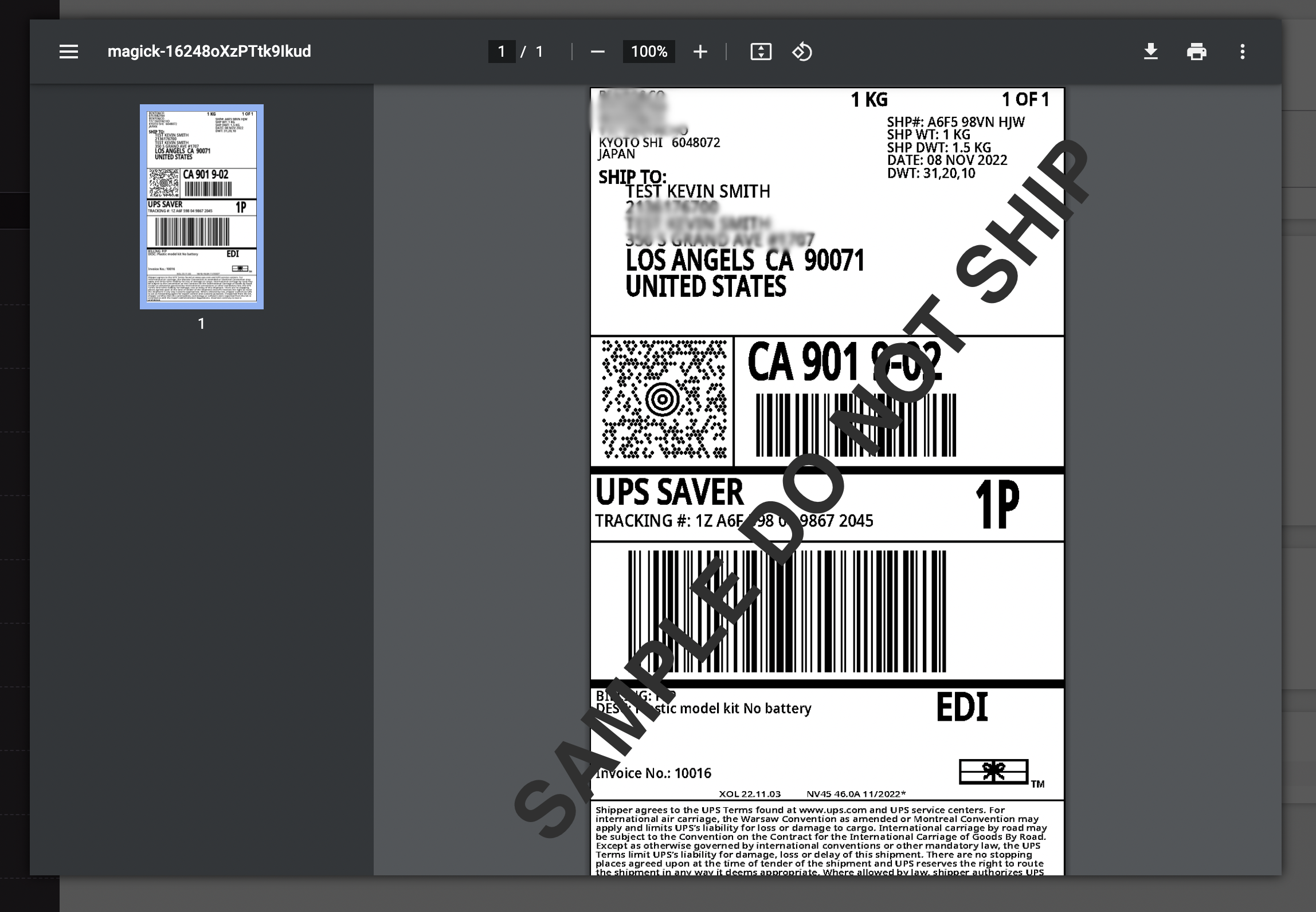 UPSの送り状発行方法 Ship&co