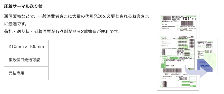 __________2019-04-26_14.22.17.png