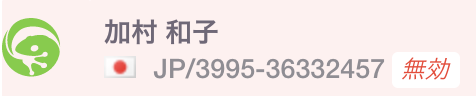 __________2019-08-30_9.17.16.png