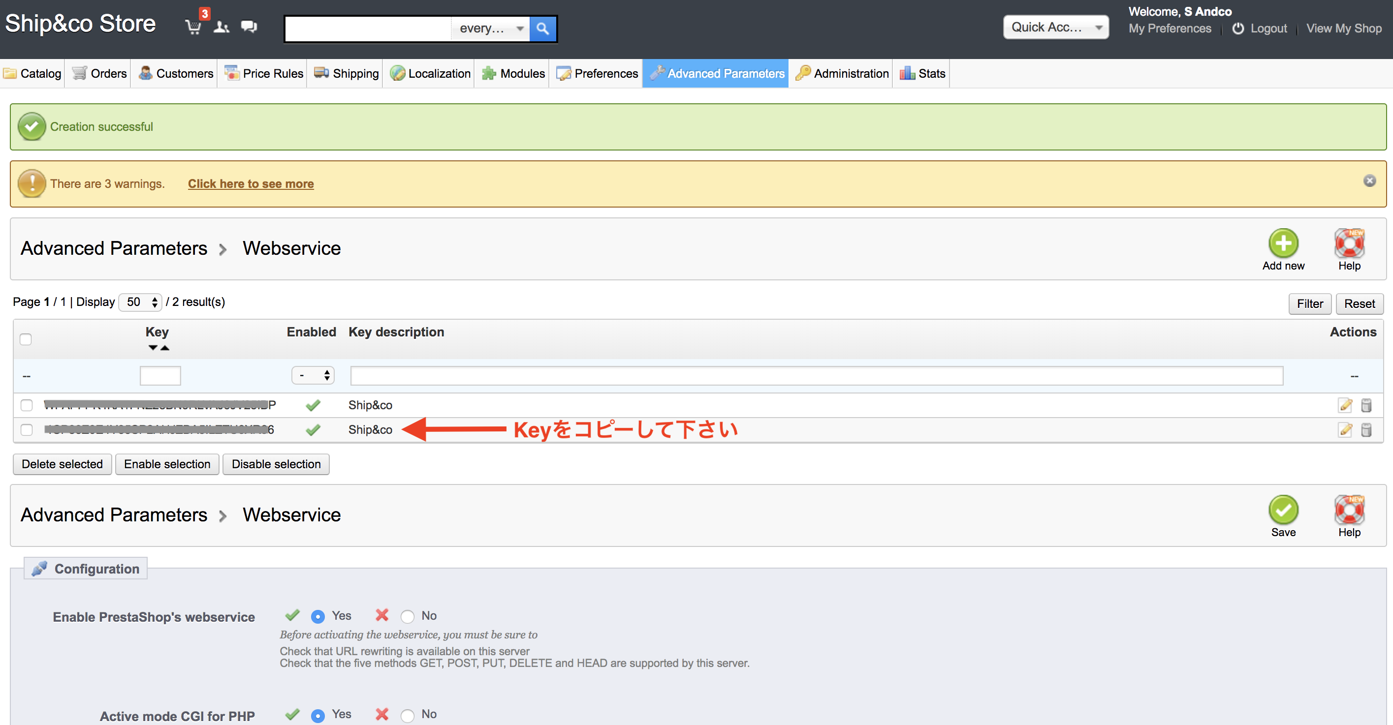 Prestashop_6.png