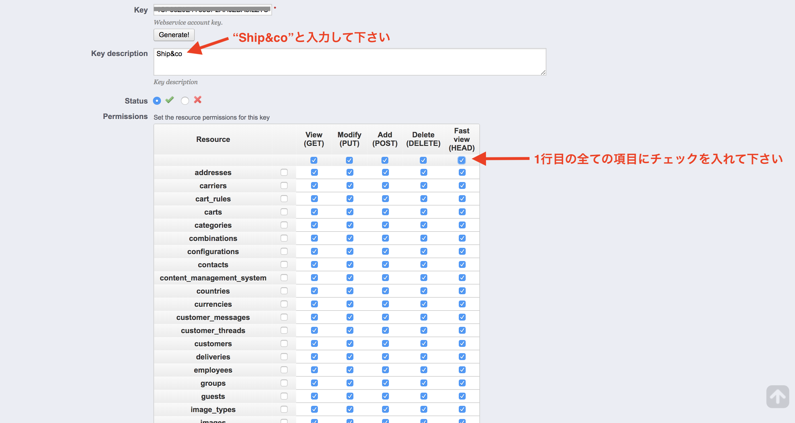 Prestashop_4.png