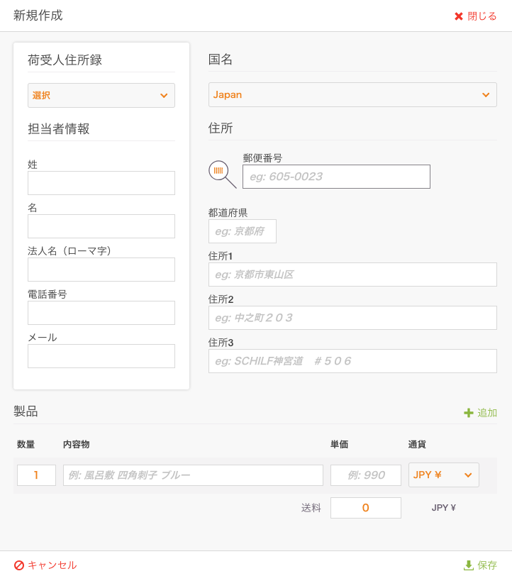 __________2019-03-04_11.33.50.png