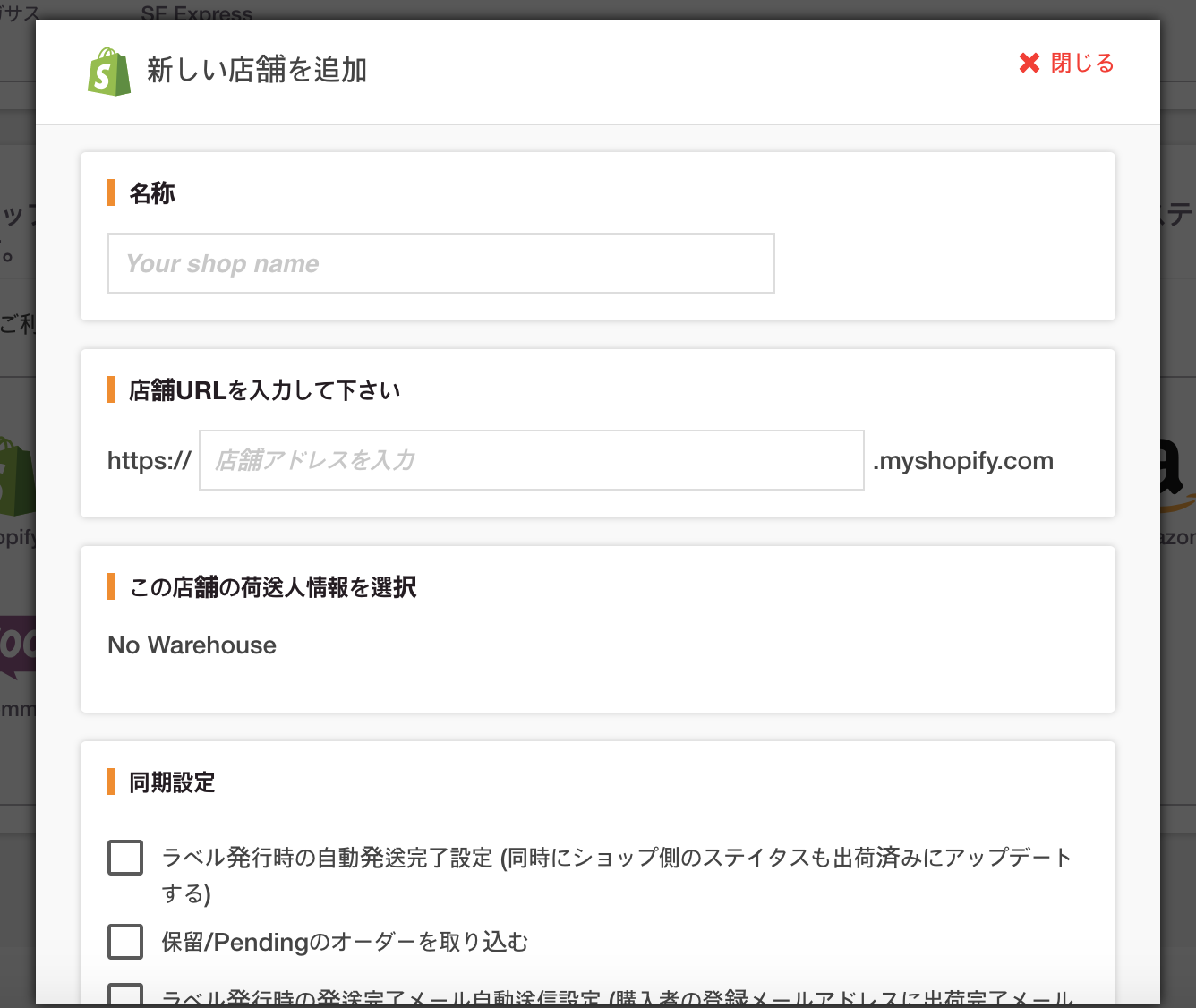 screenshot_2019-03-21_at_12.44.24_pm.png