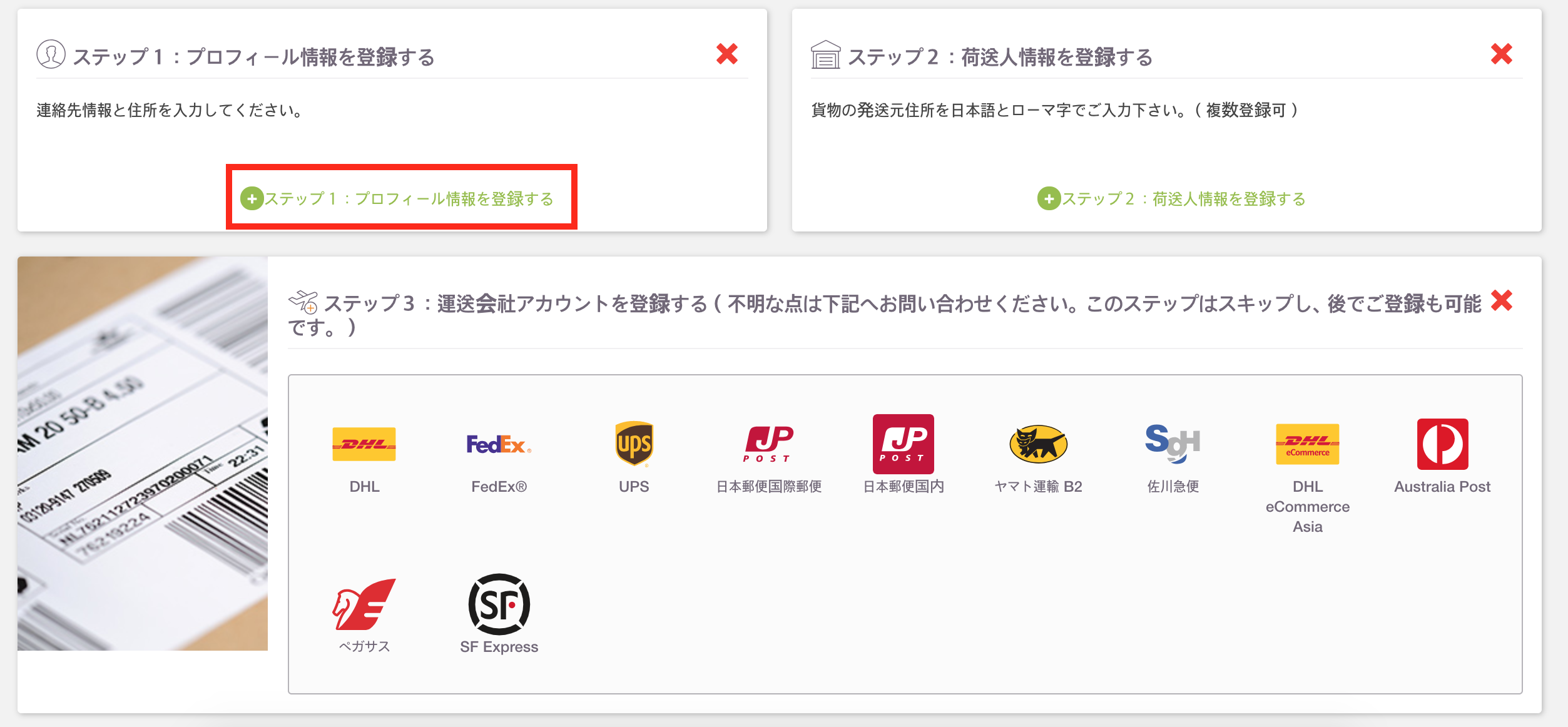 screenshot_2019-03-21_at_12.36.29_pm.png