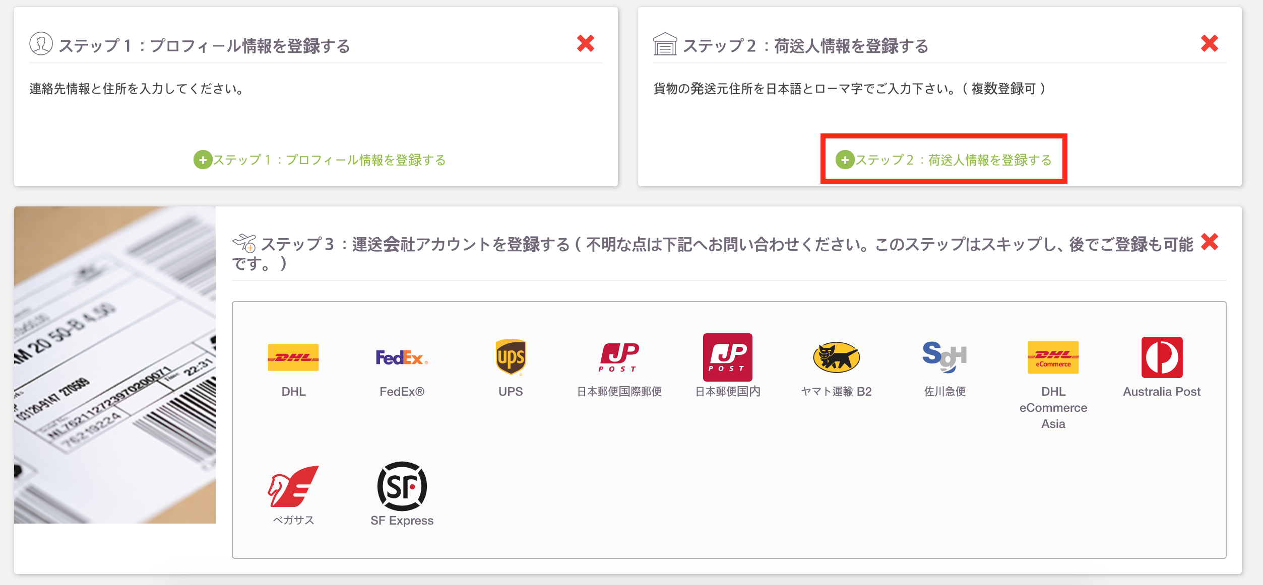 screenshot_2019-03-21_at_12.36.29_pm-1.png