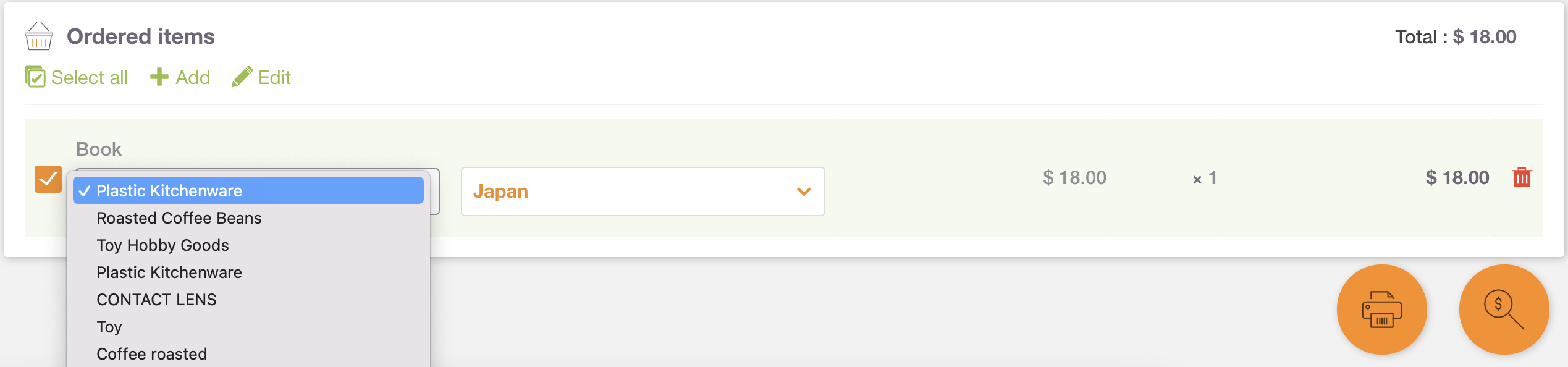 ____.png