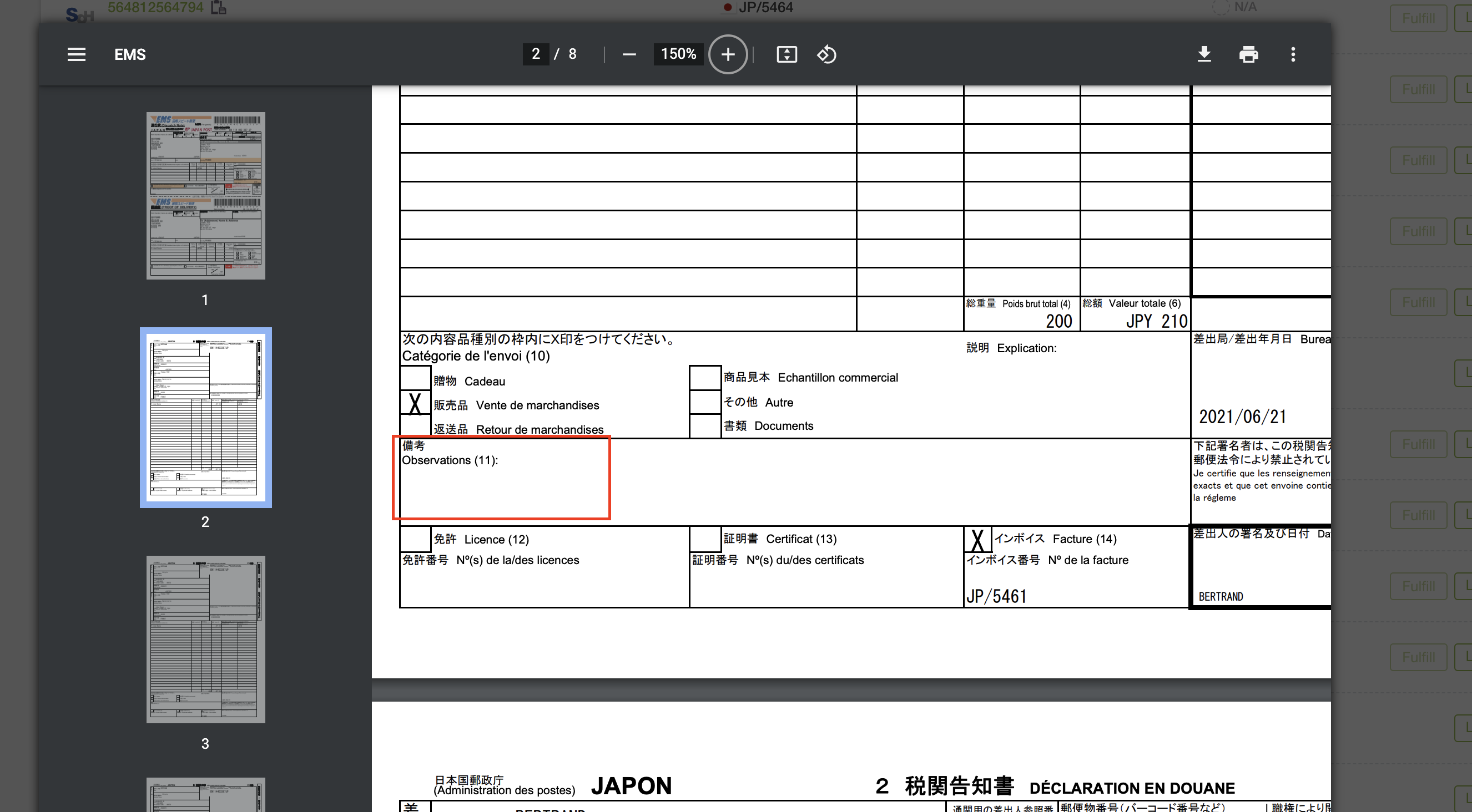 About IOSS Number And Shipments To Europe Ship co about-ioss-number-and-shipments-to-europe-ship-co