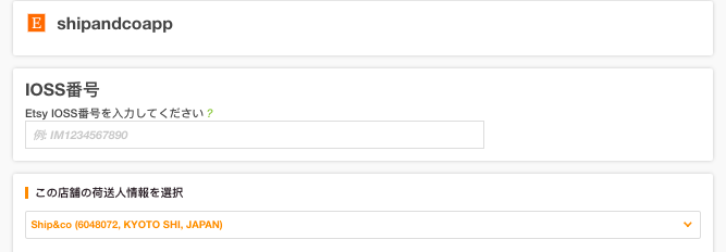 Screen_Shot_2021-06-30_at_15.46.54.png