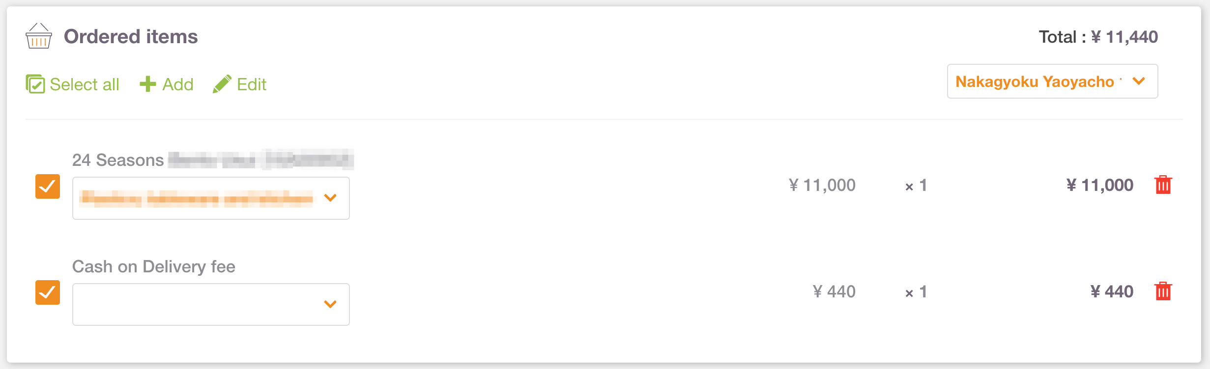 COD-fee.png