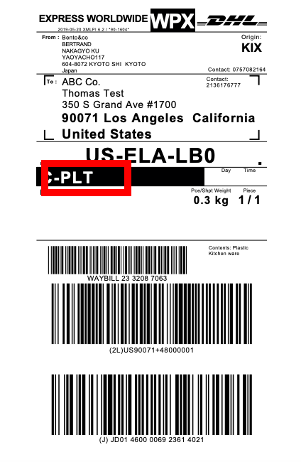 print label from express invoice